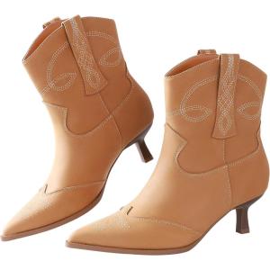 imageKitten Heel Ankle Boots for Women Cowgirl Boots Womens Cowboy Booties Pointed Toe Dress Western Short ShoesBrown
