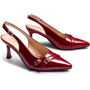 image:imageAnkis Womens Patent Slingback Kitten Heels 275in Pointed Toe Dress PumpsBurgundy Patent